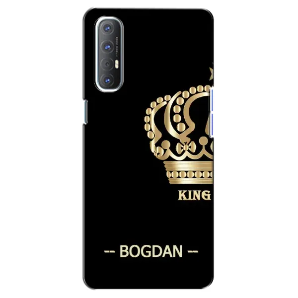 Чехол с рисунком «BOGDAN» для OPPO Reno 3 Pro