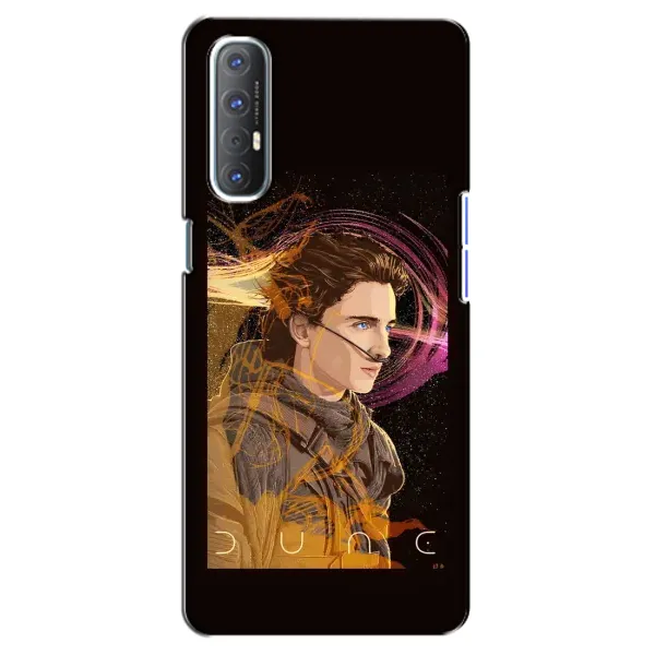 Чехол с рисунком «Дюна Арт» для OPPO Reno 3 Pro