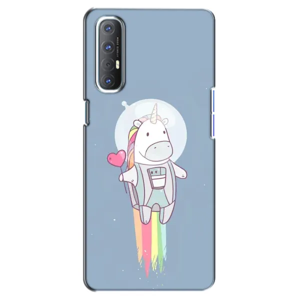 Чехол с рисунком «Единорог космонавт» для OPPO Reno 3 Pro Чехол с рисунком «Единорог космонавт» для OPPO Reno 3 Pro