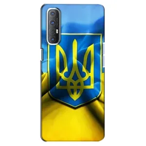 Чехол с картинкой (Патриотический ГЕРБ) на Oppo Reno 3 Pro (Герб и Флаг Украины)