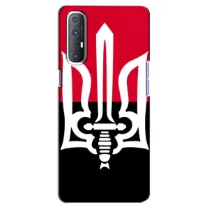 Чехлы УПА (Красно-Чёрный) на Oppo Reno 3 Pro (Герб Украины)