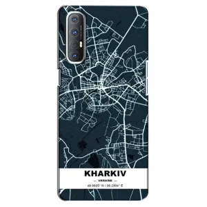 Чехлы силиконовые (Город Харьков) на Оппо Рено 3 Про (Харьков)