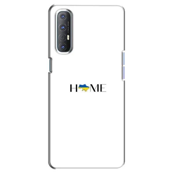 Чехол с рисунком «Home» для OPPO Reno 3 Pro Чехол с рисунком «Home» для OPPO Reno 3 Pro