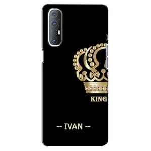 Іменні Чохли для Oppo Reno 3 Pro (IVAN)
