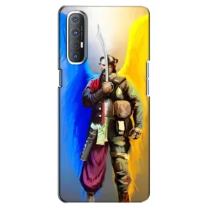 Чехол с картинкой (Патриотический КОЗАК) на Oppo Reno 3 Pro (Козак с крыльями)