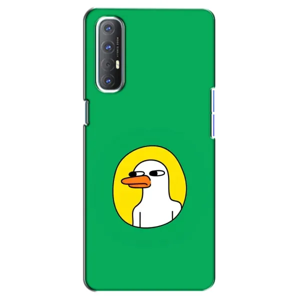 Чехол с рисунком «Мем Утка» для OPPO Reno 3 Pro Чехол с рисунком «Мем Утка» для OPPO Reno 3 Pro