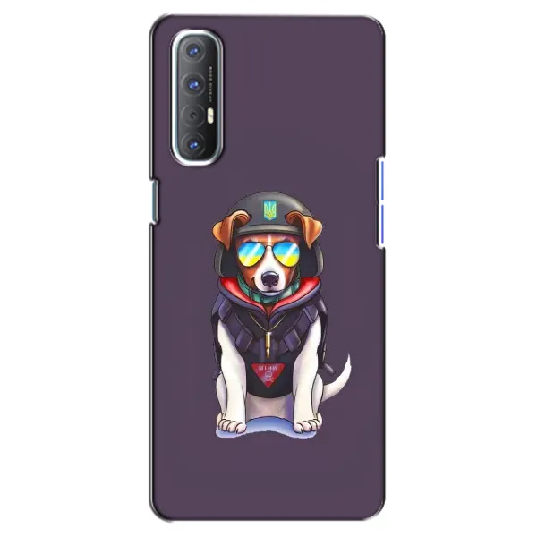 Чехол с рисунком «Модный Патрон» для OPPO Reno 3 Pro Чехол с рисунком «Модный Патрон» для OPPO Reno 3 Pro
