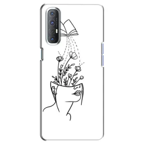Чехлы со смыслом для Oppo Reno 3 Pro (Мудрость)