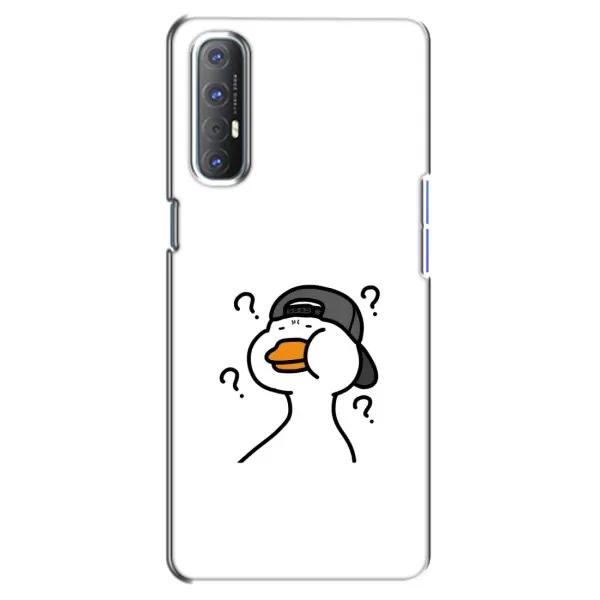 Чехол с рисунком «Непонимание» для OPPO Reno 3 Pro Чехол с рисунком «Непонимание» для OPPO Reno 3 Pro