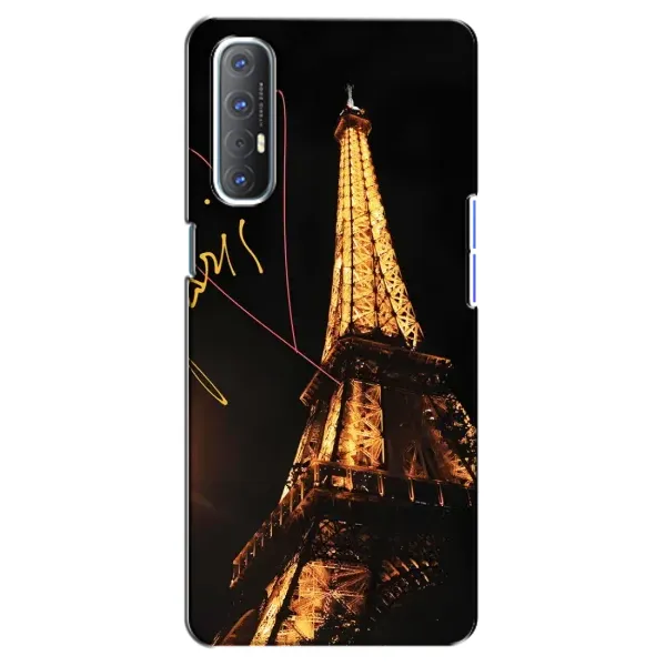 Чехол с рисунком «Paris» для OPPO Reno 3 Pro Чехол с рисунком «Paris» для OPPO Reno 3 Pro