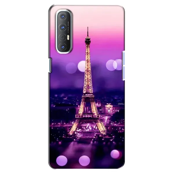 Чехол с рисунком «Париж башня» для OPPO Reno 3 Pro Чехол с рисунком «Париж башня» для OPPO Reno 3 Pro