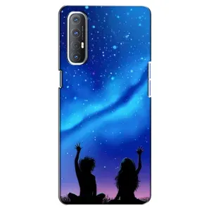 Силиконовые Чехлы Любимому человеку для Oppo Reno 3 Pro (Парочка)