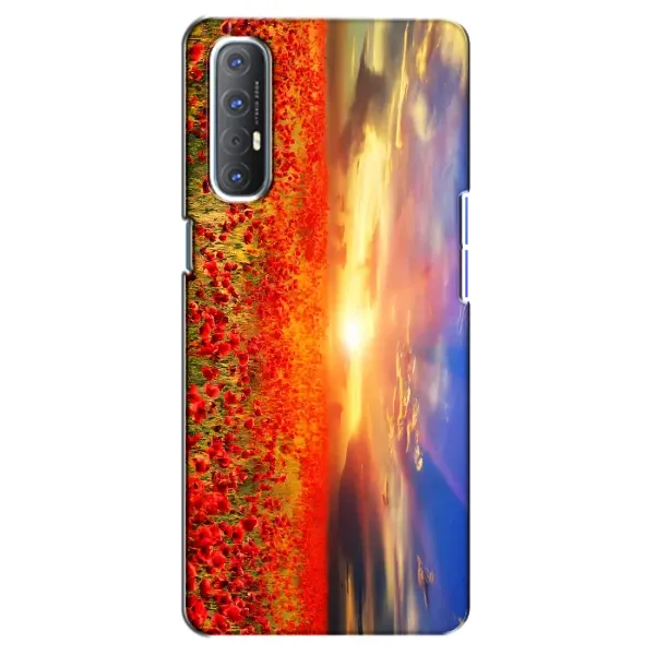 Чехол с рисунком «Поле тюльпанов» для OPPO Reno 3 Pro Чехол с рисунком «Поле тюльпанов» для OPPO Reno 3 Pro