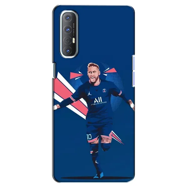 Чехол с рисунком «Празднование Неймара» для OPPO Reno 3 Pro Чехол с рисунком «Празднование Неймара» для OPPO Reno 3 Pro