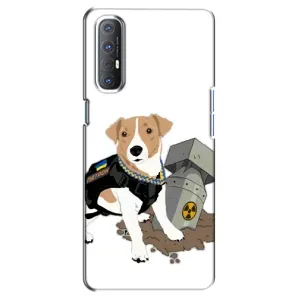 Чехол с принтом Собаки Патрон для Oppo Reno 3 Pro (Пёс Патрон с ракетой)