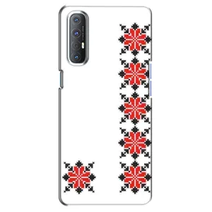 Силиконовый Чехол на Oppo Reno 3 Pro с картинкой Вышиванки (Силуэт вышиванки)