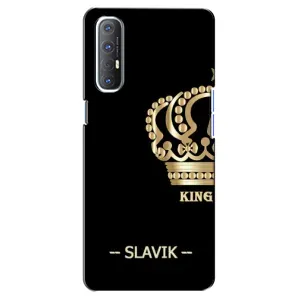 Чохли з чоловічими іменами для Oppo Reno 3 Pro (SLAVIK)