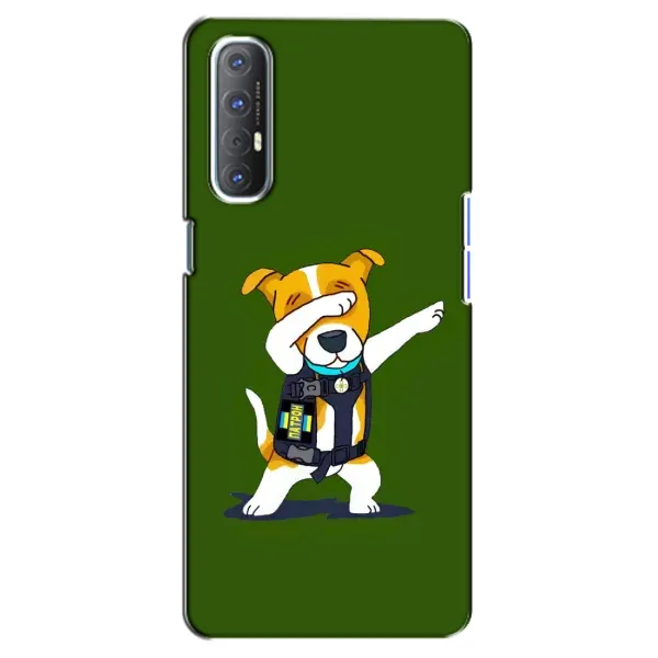 Чехол с рисунком «Собака Патрон» для OPPO Reno 3 Pro Чехол с рисунком «Собака Патрон» для OPPO Reno 3 Pro