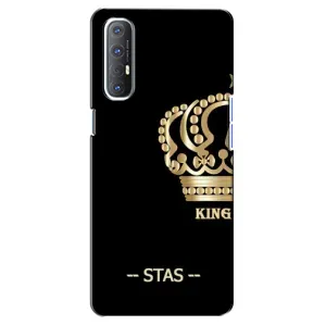Чохли з чоловічими іменами для Oppo Reno 3 Pro (STAS)