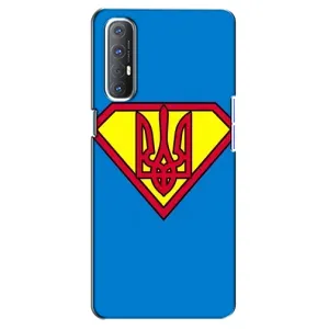 Чехол с картинкой (Патриотический ГЕРБ) на Oppo Reno 3 Pro (Super - Герб)
