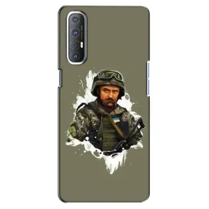 Чехлы Т.Г. Шевченко ВСУ для Oppo Reno 3 Pro (Т.Шевченко)