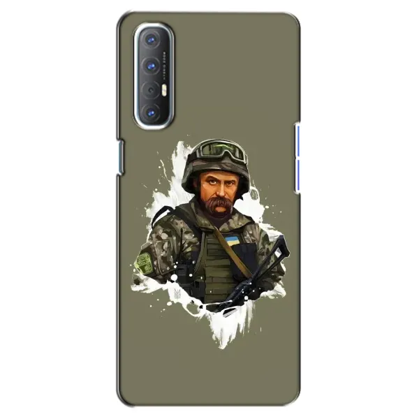 Чехол с рисунком «Т.Шевченко» для OPPO Reno 3 Pro Чехол с рисунком «Т.Шевченко» для OPPO Reno 3 Pro