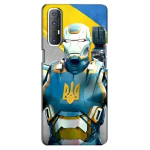 Силиконовый Чехол на Oppo Reno 3 Pro (Я-Украина) (Украинский робокоп)