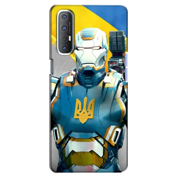 Чехол с рисунком «Украинский робокоп» для OPPO Reno 3 Pro Чехол с рисунком «Украинский робокоп» для OPPO Reno 3 Pro