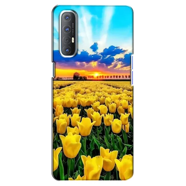 Чехол с рисунком «Желтые тюльпаны» для OPPO Reno 3 Pro Чехол с рисунком «Желтые тюльпаны» для OPPO Reno 3 Pro