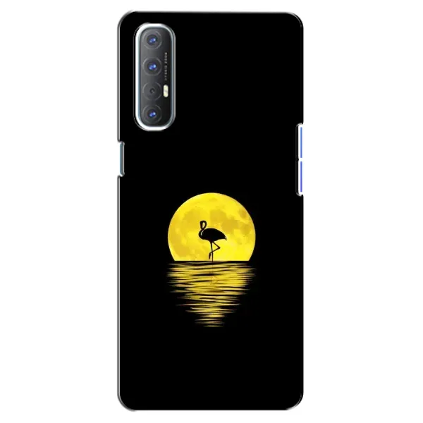 Чехол с рисунком «Желтый Закат» для OPPO Reno 3 Pro Чехол с рисунком «Желтый Закат» для OPPO Reno 3 Pro