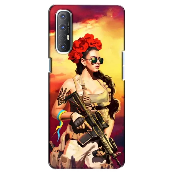 Чехол с рисунком «Женщина солдат» для OPPO Reno 3 Pro Чехол с рисунком «Женщина солдат» для OPPO Reno 3 Pro