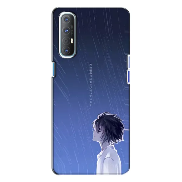 Чехол с рисунком «Anime L» для OPPO Reno 3 Чехол с рисунком «Anime L» для OPPO Reno 3