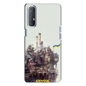 Чехлы на военную тематику для Oppo Reno 3 (Азовсталь)