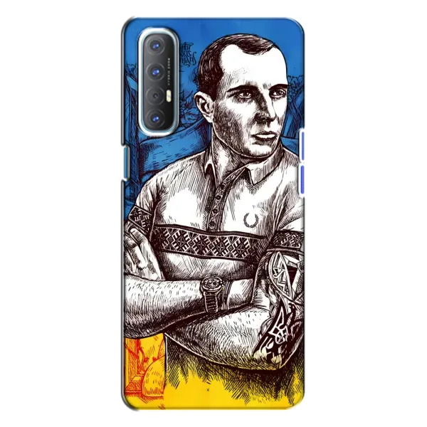 Чехол с рисунком «Бандера Патриот» для OPPO Reno 3 Чехол с рисунком «Бандера Патриот» для OPPO Reno 3