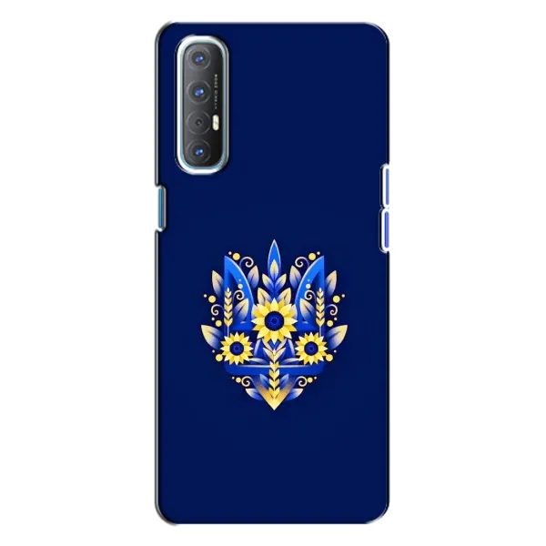 Чехол с рисунком «Цветущий Герб» для OPPO Reno 3
