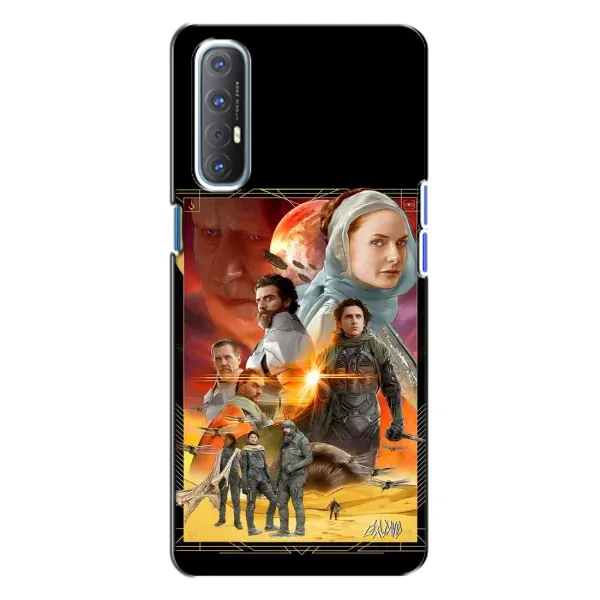 Чехол с рисунком «Д Ю Н А» для OPPO Reno 3
