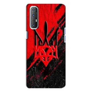 Чехол Укр Символика для Oppo Reno 3 (Герб Украины)