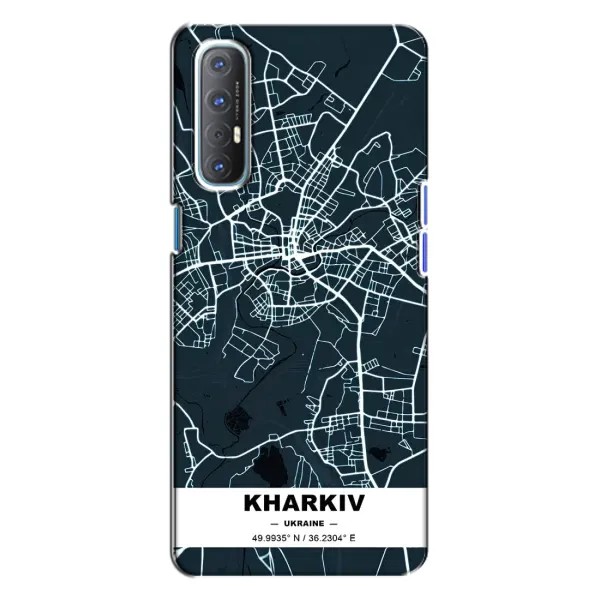 Чехол с рисунком «Харьков» для OPPO Reno 3 Чехол с рисунком «Харьков» для OPPO Reno 3