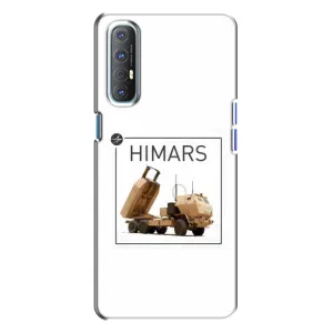 Чехлы на военную тематику для Oppo Reno 3 (HIMARS)