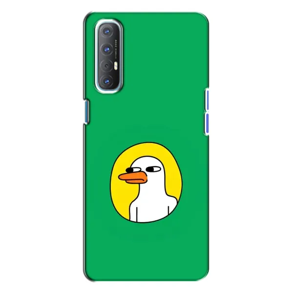 Чехол с рисунком «Мем Утка» для OPPO Reno 3 Чехол с рисунком «Мем Утка» для OPPO Reno 3