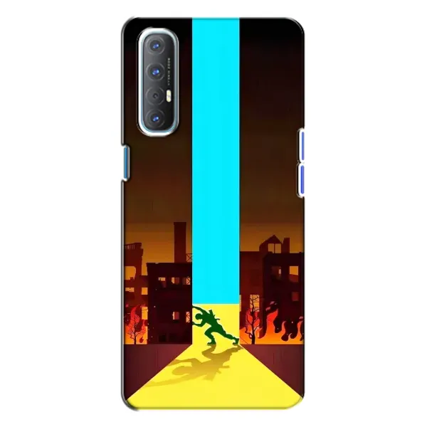 Чехол с рисунком «Освобождение» для OPPO Reno 3 Чехол с рисунком «Освобождение» для OPPO Reno 3