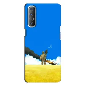 Чехлы на военную тематику для Oppo Reno 3 (Попадание)