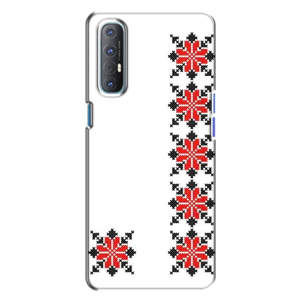 Чехол с рисунком «Силуэт вышиванки» для OPPO Reno 3 Чехол с рисунком «Силуэт вышиванки» для OPPO Reno 3