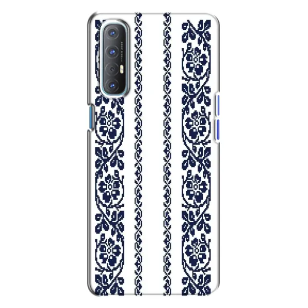 Чехол с рисунком «Синяя вышиванка» для OPPO Reno 3 Чехол с рисунком «Синяя вышиванка» для OPPO Reno 3