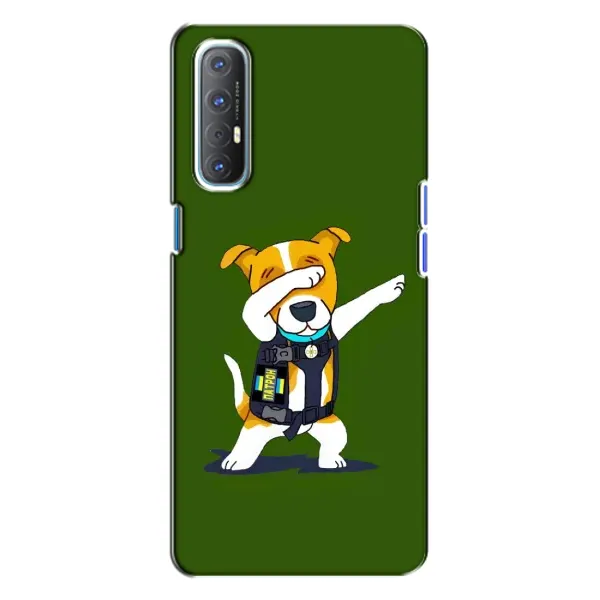 Чехол с рисунком «Собака Патрон» для OPPO Reno 3 Чехол с рисунком «Собака Патрон» для OPPO Reno 3