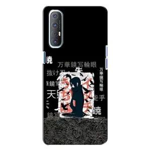 Чехлы с картинкой Итачи Учиха на Oppo Reno 3 (УчихаИтачи)