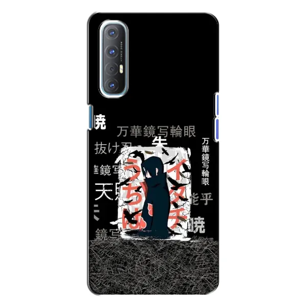 Чехол с рисунком «УчихаИтачи» для OPPO Reno 3 Чехол с рисунком «УчихаИтачи» для OPPO Reno 3