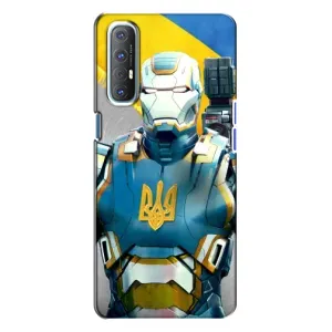 Силиконовый Чехол на Oppo Reno 3 (Я-Украина) (Украинский робокоп)