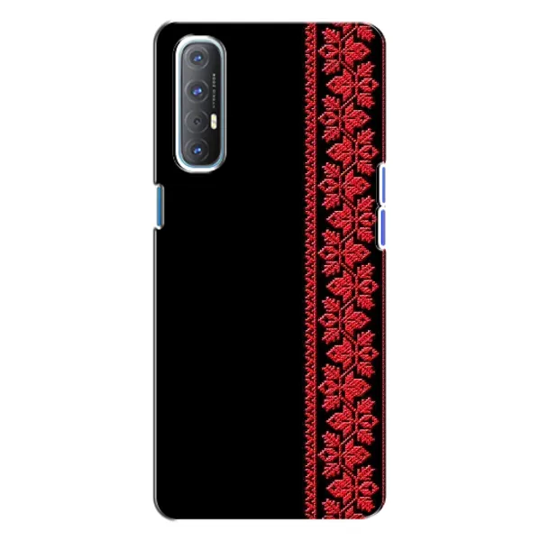 Чехол с рисунком «Вышиванка на черном» для OPPO Reno 3 Чехол с рисунком «Вышиванка на черном» для OPPO Reno 3