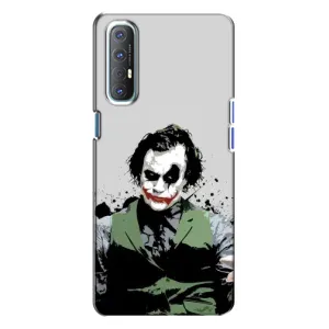 Чехлы с картинкой Джокера на Oppo Reno 3 (Взгляд Джокера)